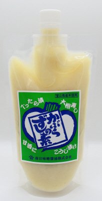 南日のかぶらずしの素