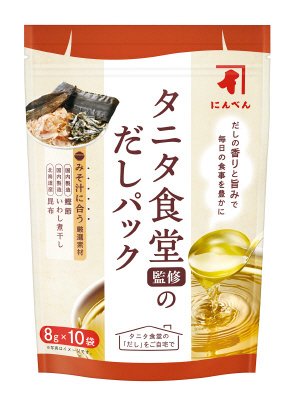 タニタ食堂監修のだしパック