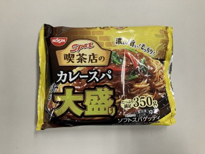 日清スパ王喫茶店のカレースパ　大盛り
