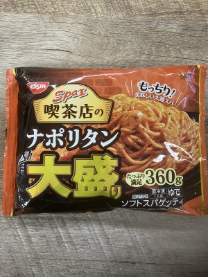 日清スパ王喫茶店のナポリタン　大盛り
