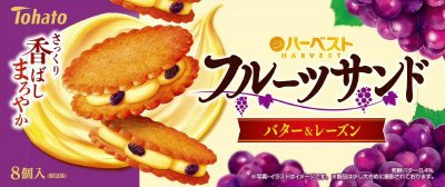 ハーベストフルーツサンド　バター＆レーズン