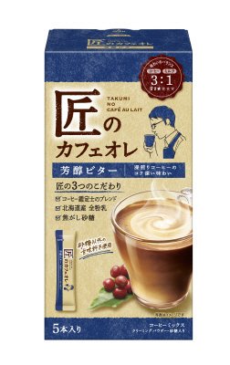 匠のカフェオレ　芳醇ビター