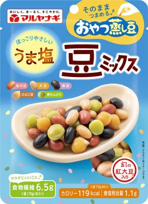 おやつ蒸し豆　うま塩豆ミックス