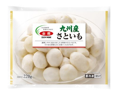 九州産さといも