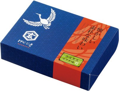 丹波黒豆サラダ味　箱入