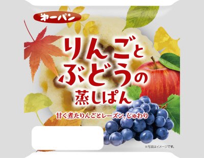 りんごとぶどうの蒸しぱん