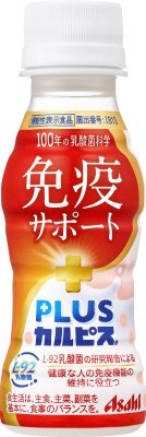 「ＰＬＵＳカルピス（Ｒ）　免疫サポート」