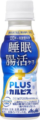 「ＰＬＵＳカルピス（Ｒ）　睡眠・腸活ケア」