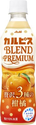 「カルピス（Ｒ）　ＢＬＥＮＤ　ＰＲＥＭＩＵＭ　贅沢３種の柑橘」