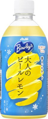 バヤリース大人のピールレモン