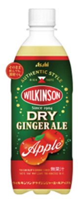 ウィルキンソン　ドライジンジャエールアップル