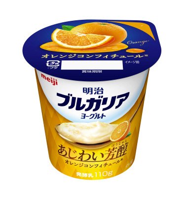 明治ブルガリアヨーグルトあじわい芳醇 オレンジコンフィチュール