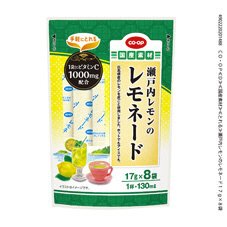 瀬戸内レモンのレモネード（ビタミンＣ）