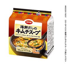 海鮮だしのキムチスープ
