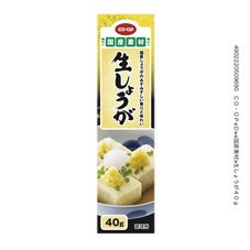 生しょうが