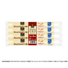 フィッシュソーセージ