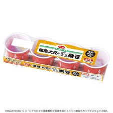 国産大豆のミニミニ納豆