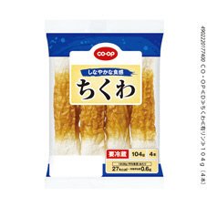 ちくわ