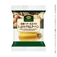 発酵バター仕立てのしっとりバウムクーヘン