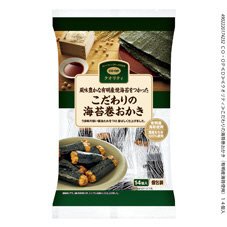 こだわりの海苔巻おかき（有明産海苔使用）