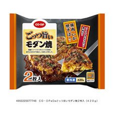 ごっつ旨いモダン焼