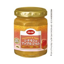 シナモン＆アップルジャム