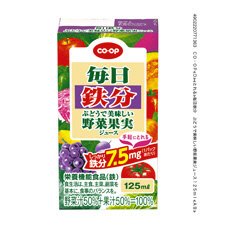 毎日鉄分　ぶどうで美味しい野菜果実ジュース（鉄）