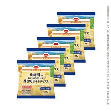 北海道のおいもがおいしい厚切りポテトチップス　あっさりしお味