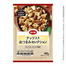 ナッツ入りおつまみセレクション