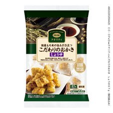 こだわりのおかき　しょうゆ