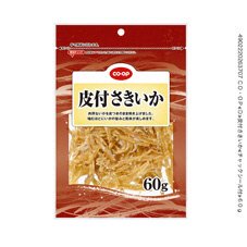 皮付さきいか