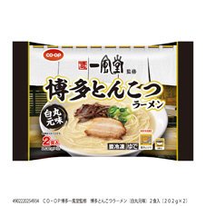 博多一風堂監修　博多とんこつラーメン（白丸元味）