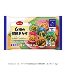 ６種の和風おかず