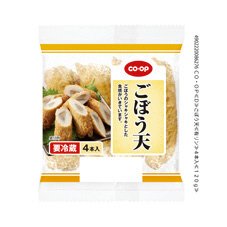 ごぼう天