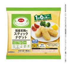 国産若鶏のスティックナゲット