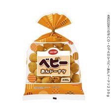ベビーあんドーナツ