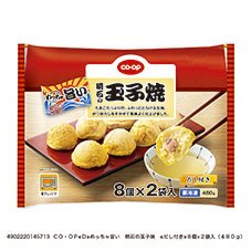 めっちゃ旨い　明石の玉子焼