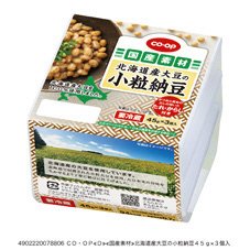 北海道産大豆の小粒納豆