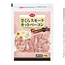 さくらスモークカットベーコン
