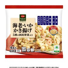 海老・いかかき揚げ　５種の国産野菜入り