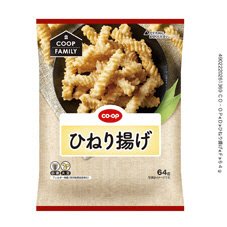 ひねり揚げ