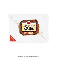 お肉の旨み味わう焼豚