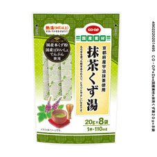 抹茶くず湯