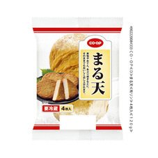 まる天