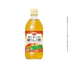 甘みあっさり純りんご酢