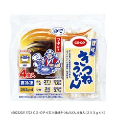 讃岐きつねうどん