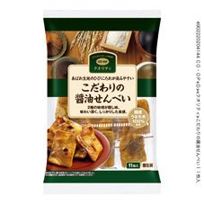 こだわりの醤油せんべい