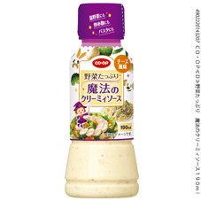 野菜たっぷり　魔法のクリーミィソース