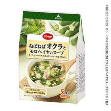 ねばねばオクラとモロヘイヤのスープ