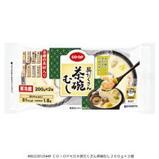 具だくさん茶碗むし